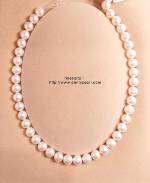 3309 Japanese cultured pearl strand about 9.5-10mm white color.jpg